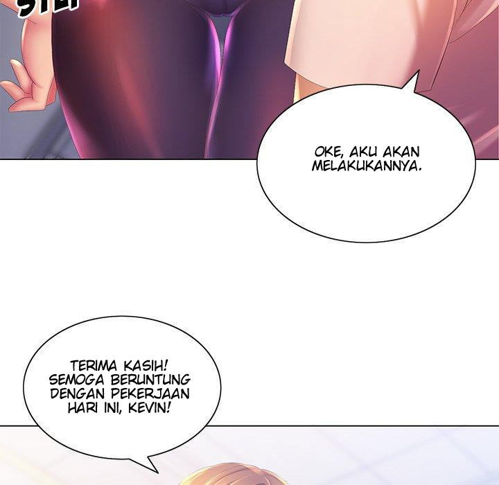 His Voice: Chapter chapter-4 - Page 97