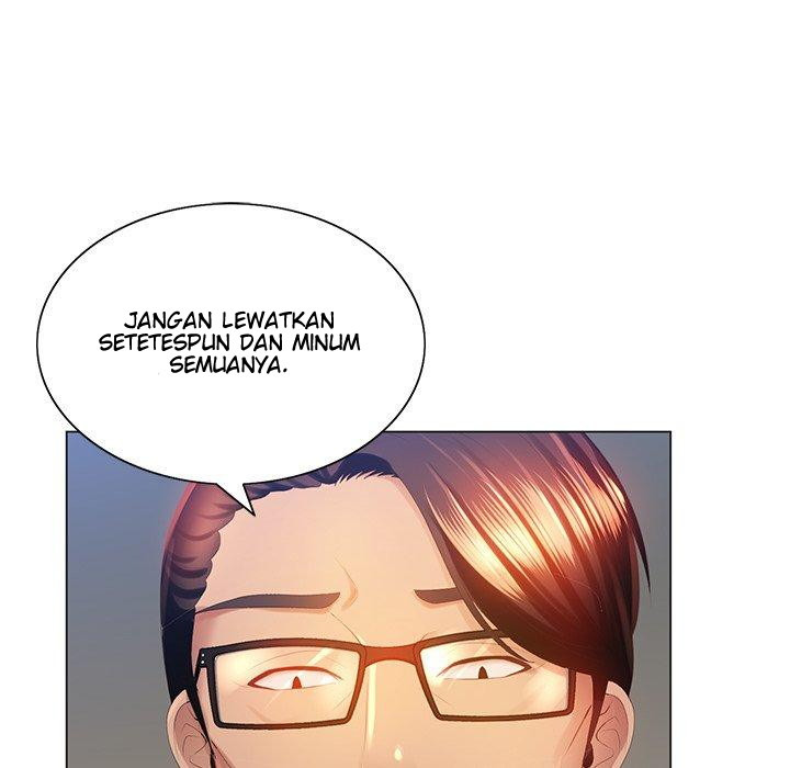 His Voice: Chapter chapter-4 - Page 124