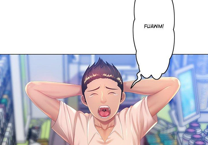 His Voice: Chapter chapter-5 - Page 6
