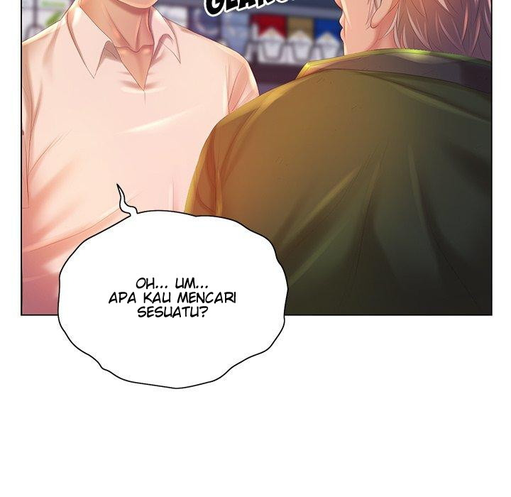 His Voice: Chapter chapter-5 - Page 41