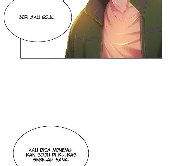 His Voice: Chapter chapter-5 - Page 43