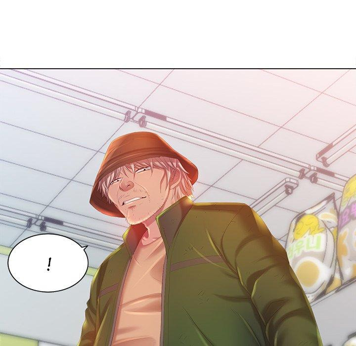 His Voice: Chapter chapter-5 - Page 46