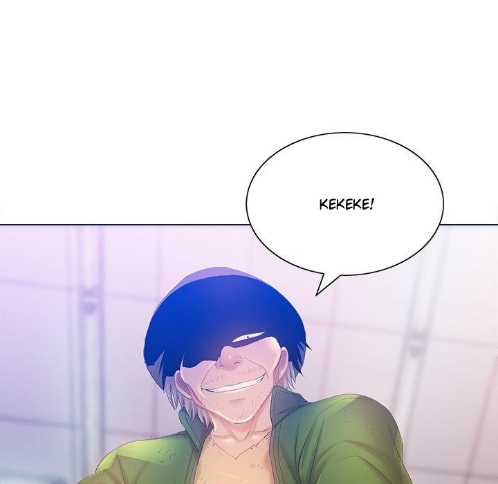 His Voice: Chapter chapter-5 - Page 78