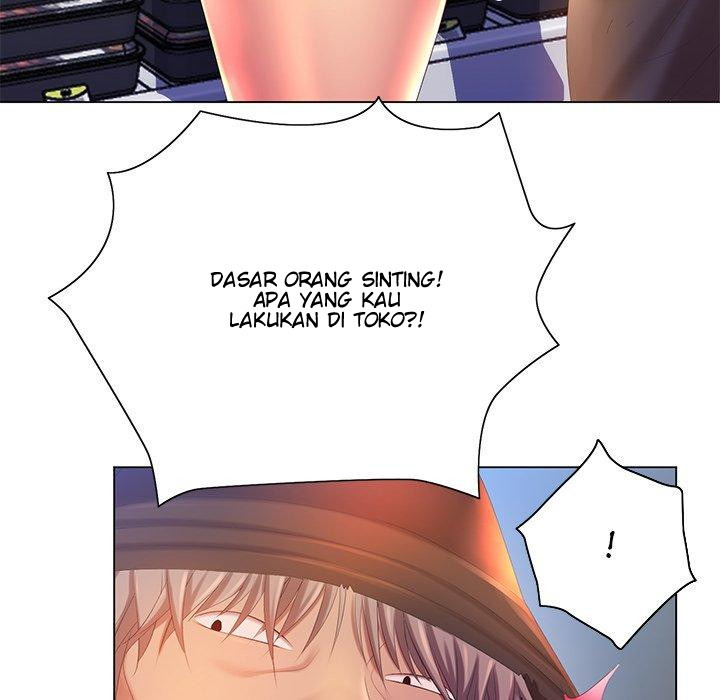 His Voice: Chapter chapter-5 - Page 87