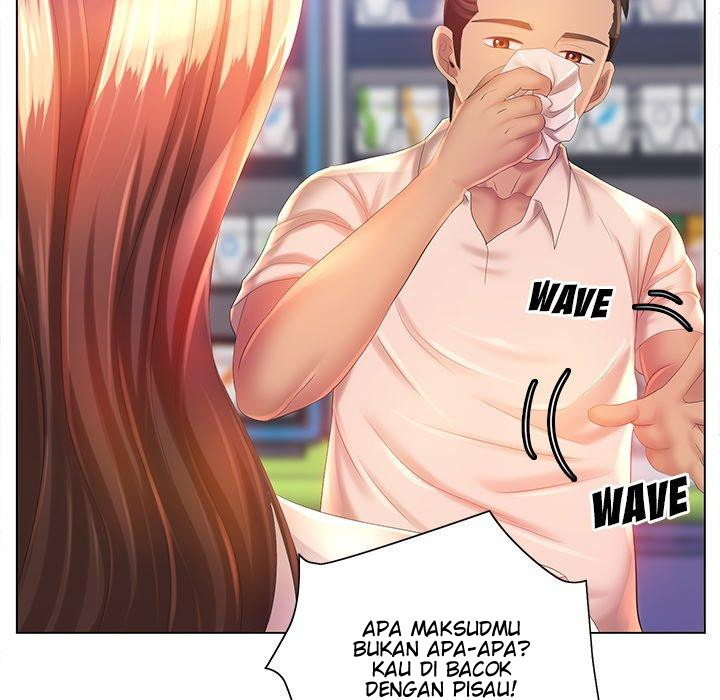 His Voice: Chapter chapter-5 - Page 121