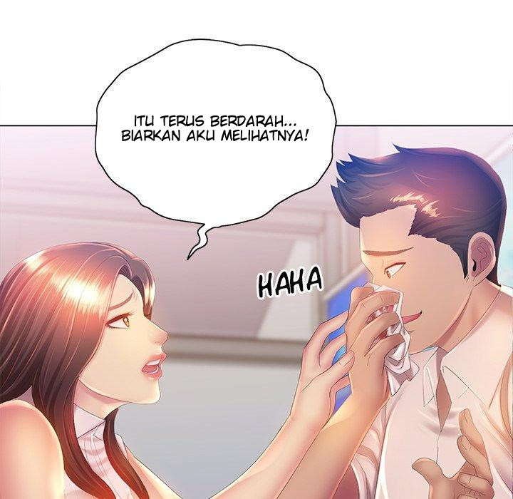 His Voice: Chapter chapter-5 - Page 123