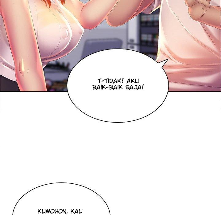His Voice: Chapter chapter-5 - Page 124