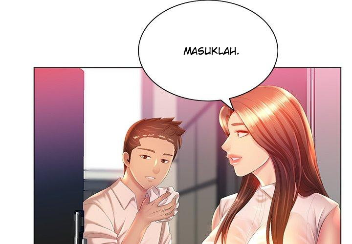 His Voice: Chapter chapter-6 - Page 6