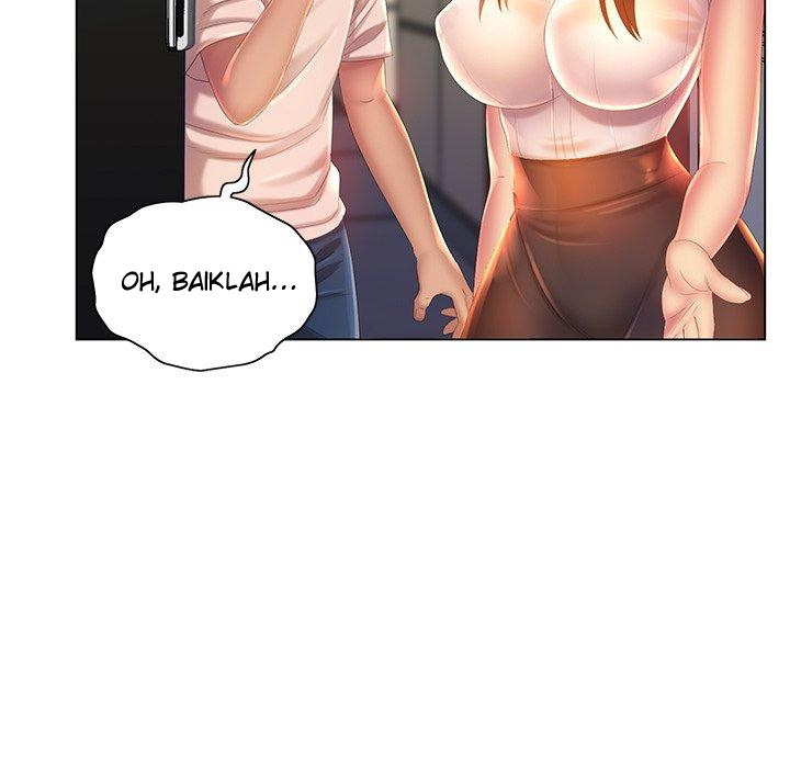 His Voice: Chapter chapter-6 - Page 7