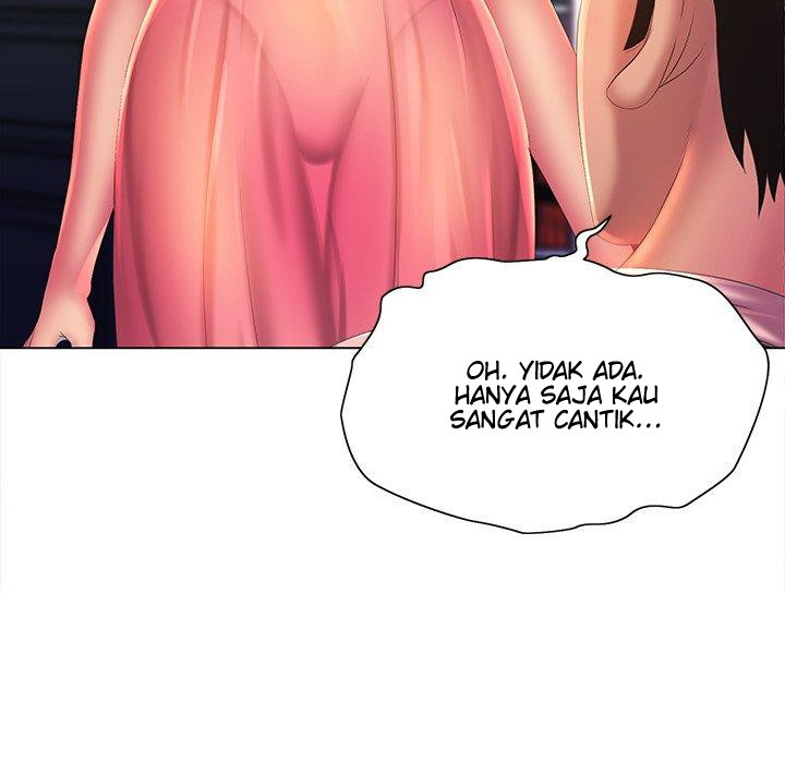 His Voice: Chapter chapter-6 - Page 27