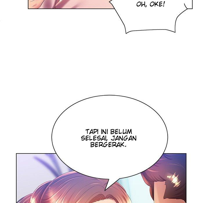 His Voice: Chapter chapter-6 - Page 51