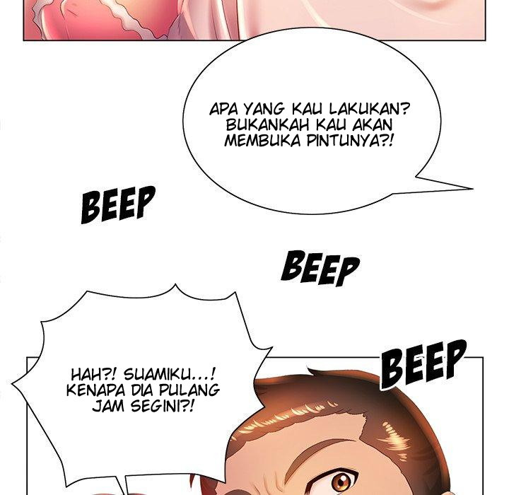His Voice: Chapter chapter-6 - Page 75