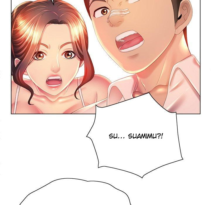 His Voice: Chapter chapter-6 - Page 76
