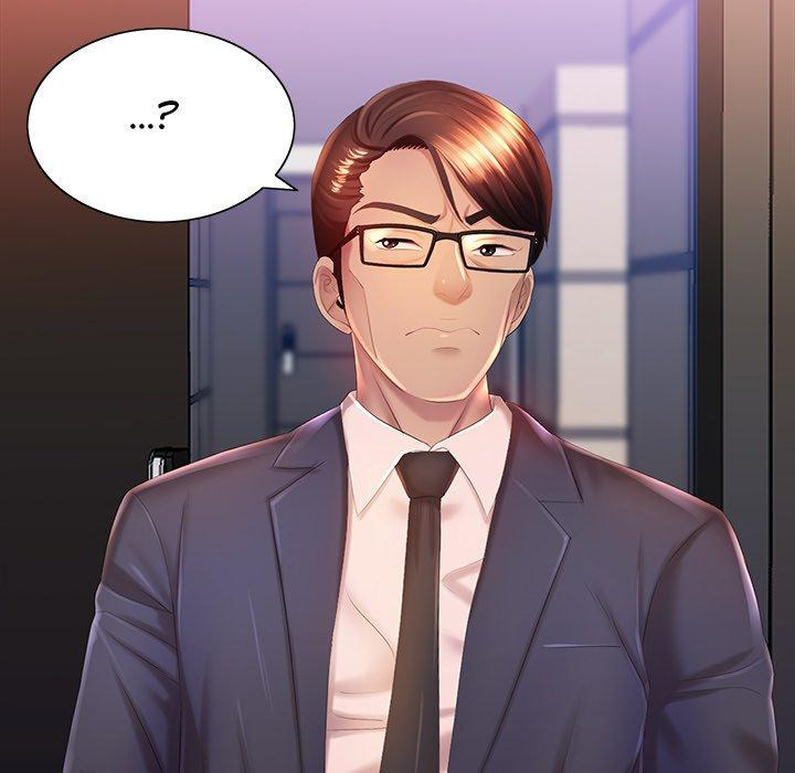 His Voice: Chapter chapter-6 - Page 85