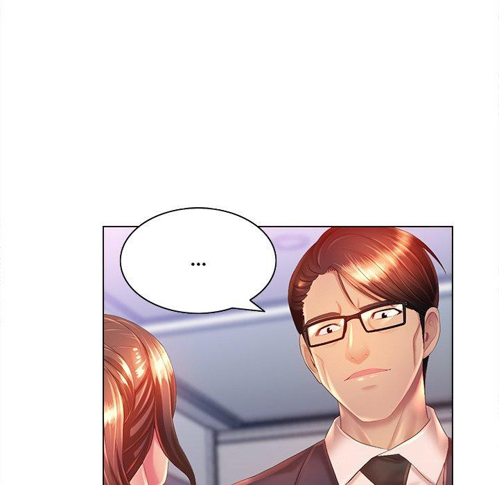 His Voice: Chapter chapter-6 - Page 100