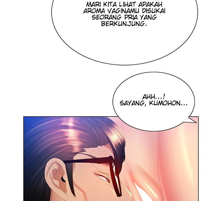 His Voice: Chapter chapter-6 - Page 124