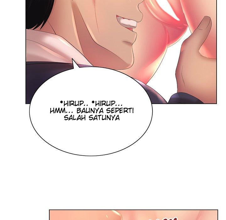 His Voice: Chapter chapter-6 - Page 125
