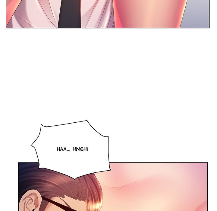 His Voice: Chapter chapter-7 - Page 13