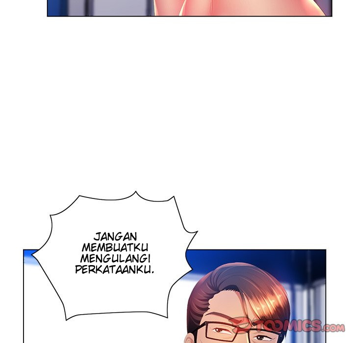His Voice: Chapter chapter-7 - Page 17
