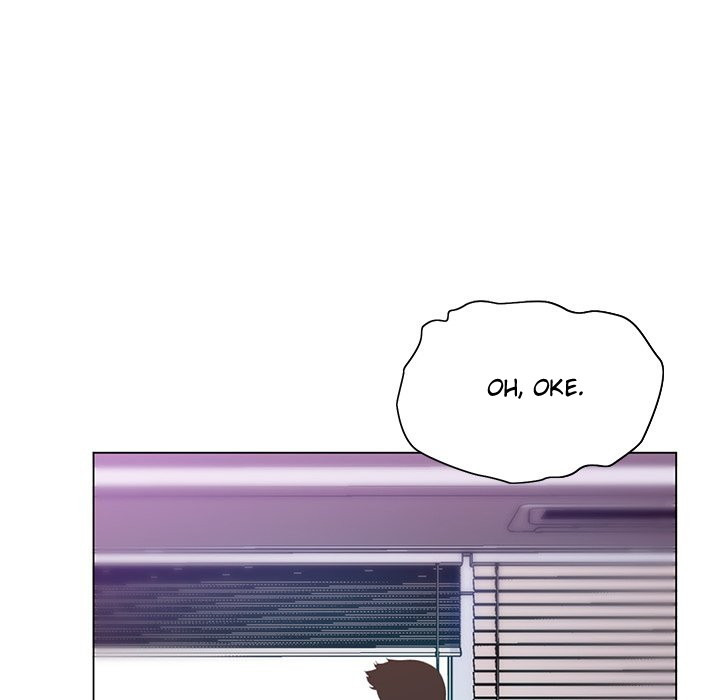 His Voice: Chapter chapter-7 - Page 19