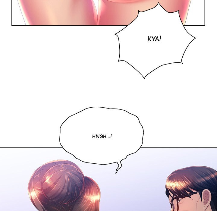 His Voice: Chapter chapter-7 - Page 31