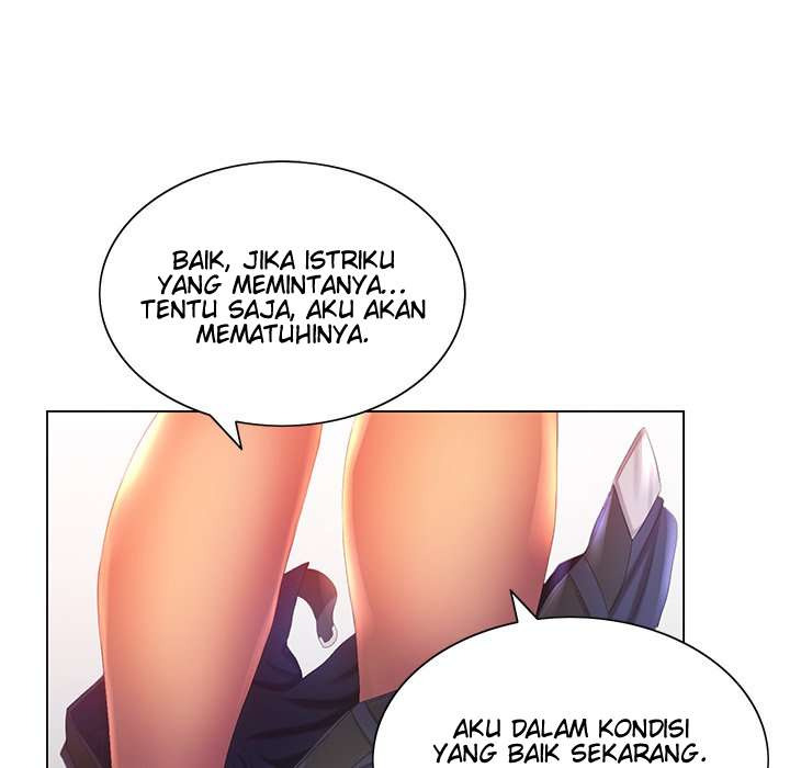 His Voice: Chapter chapter-7 - Page 67