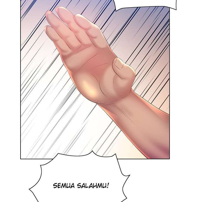 His Voice: Chapter chapter-7 - Page 83