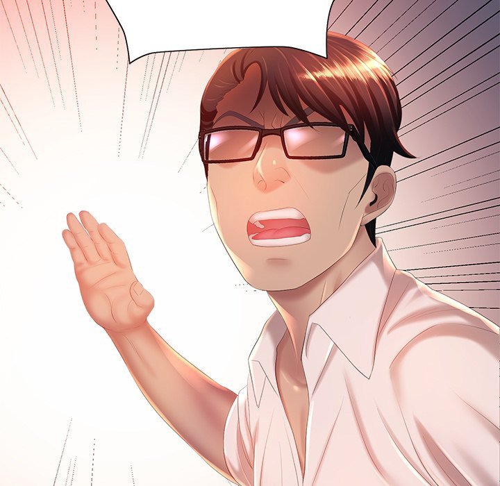 His Voice: Chapter chapter-7 - Page 88