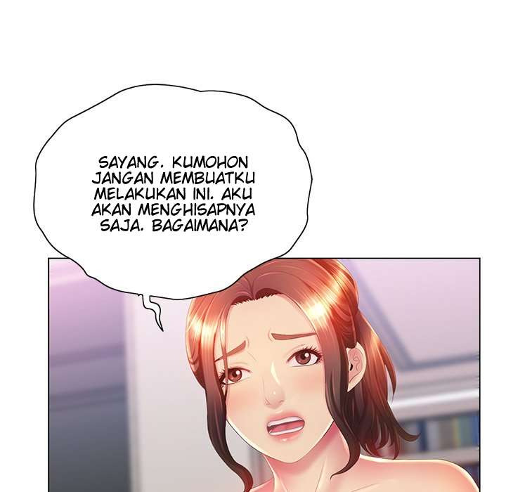 His Voice: Chapter chapter-7 - Page 109