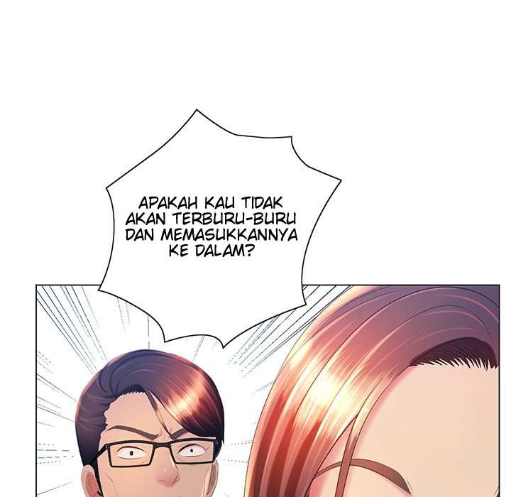 His Voice: Chapter chapter-7 - Page 115