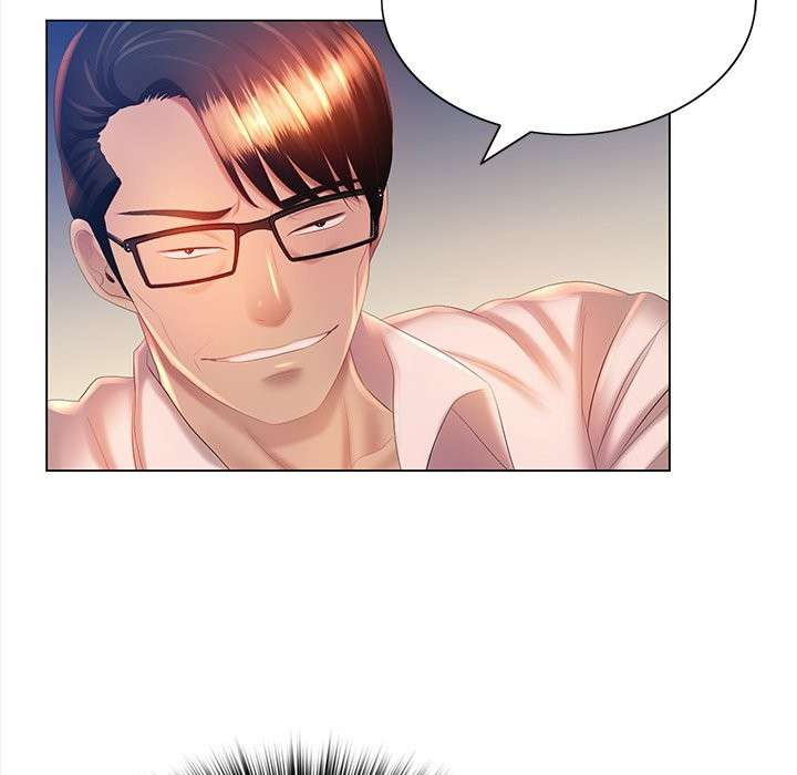 His Voice: Chapter chapter-8 - Page 21