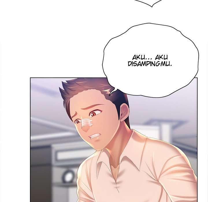 His Voice: Chapter chapter-8 - Page 74