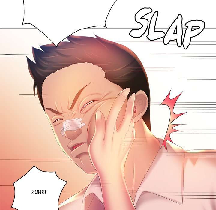 His Voice: Chapter chapter-8 - Page 80