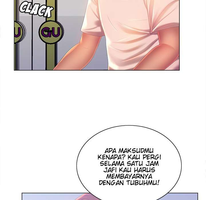 His Voice: Chapter chapter-8 - Page 122