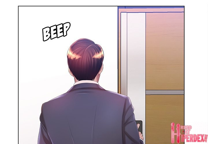 His Voice: Chapter chapter-9 - Page 6