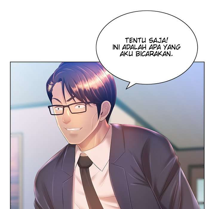 His Voice: Chapter chapter-9 - Page 22
