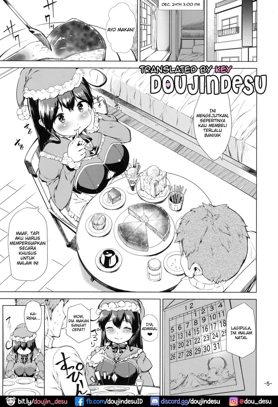 Hishokan Ushio Christmas Mode: Chapter chapter-1 - Page 5