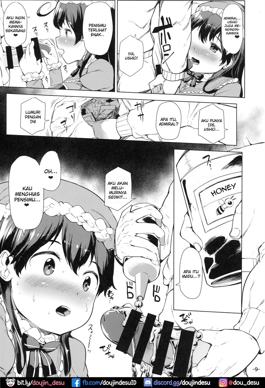 Hishokan Ushio Christmas Mode: Chapter chapter-1 - Page 9