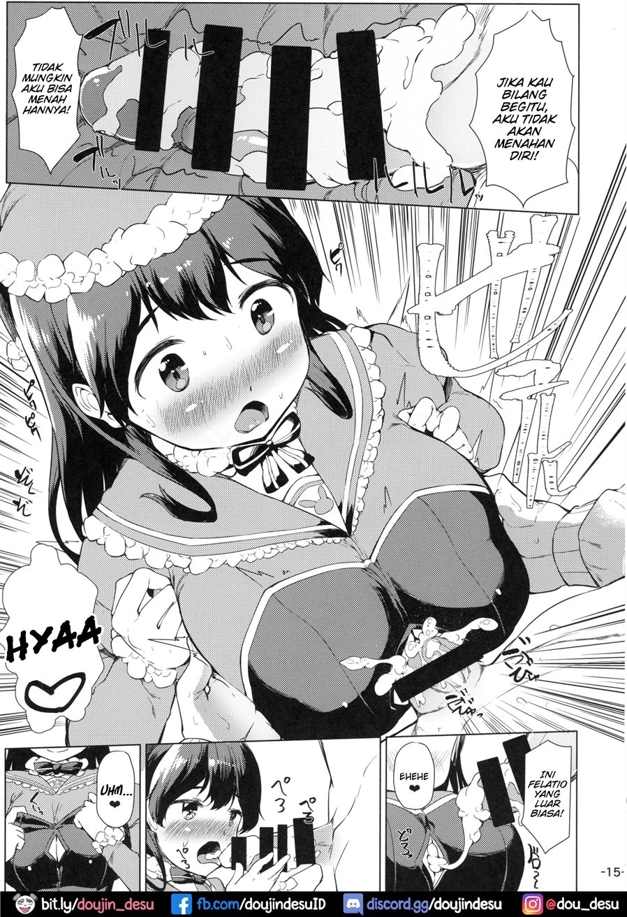 Hishokan Ushio Christmas Mode: Chapter chapter-1 - Page 15