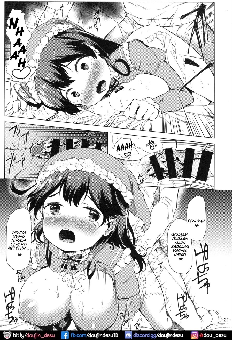 Hishokan Ushio Christmas Mode: Chapter chapter-1 - Page 21