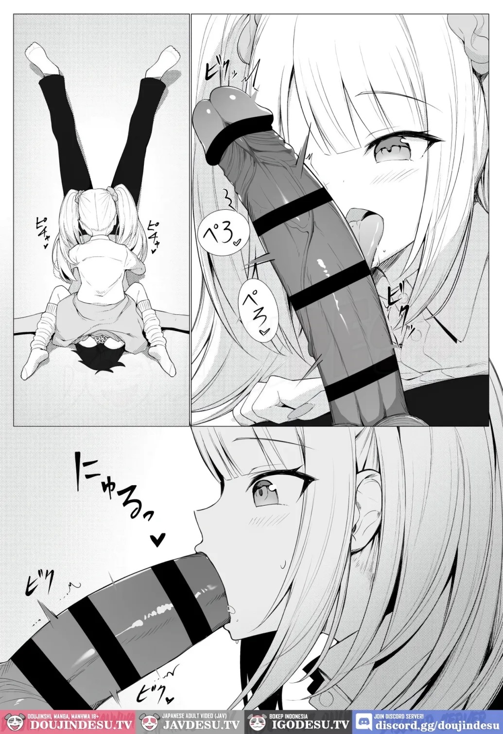 Hito ni Mienai Youkai nara Nani shite mo Gouhou!?: Chapter chapter-11 - Page 8