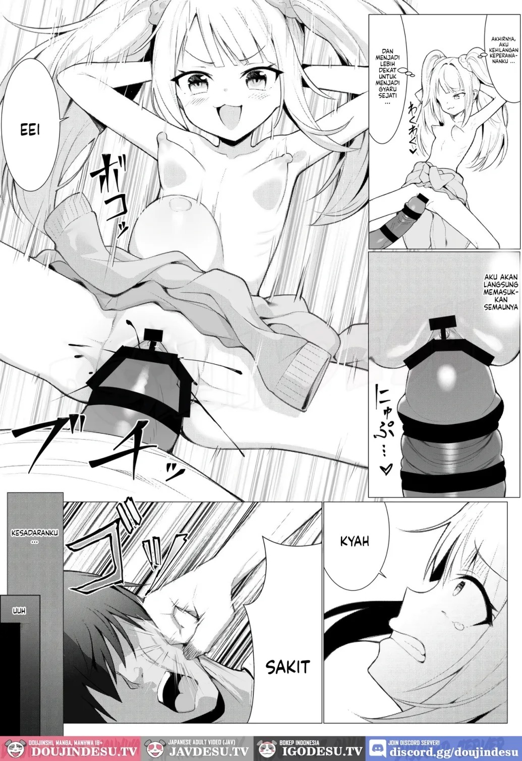 Hito ni Mienai Youkai nara Nani shite mo Gouhou!?: Chapter chapter-11 - Page 18