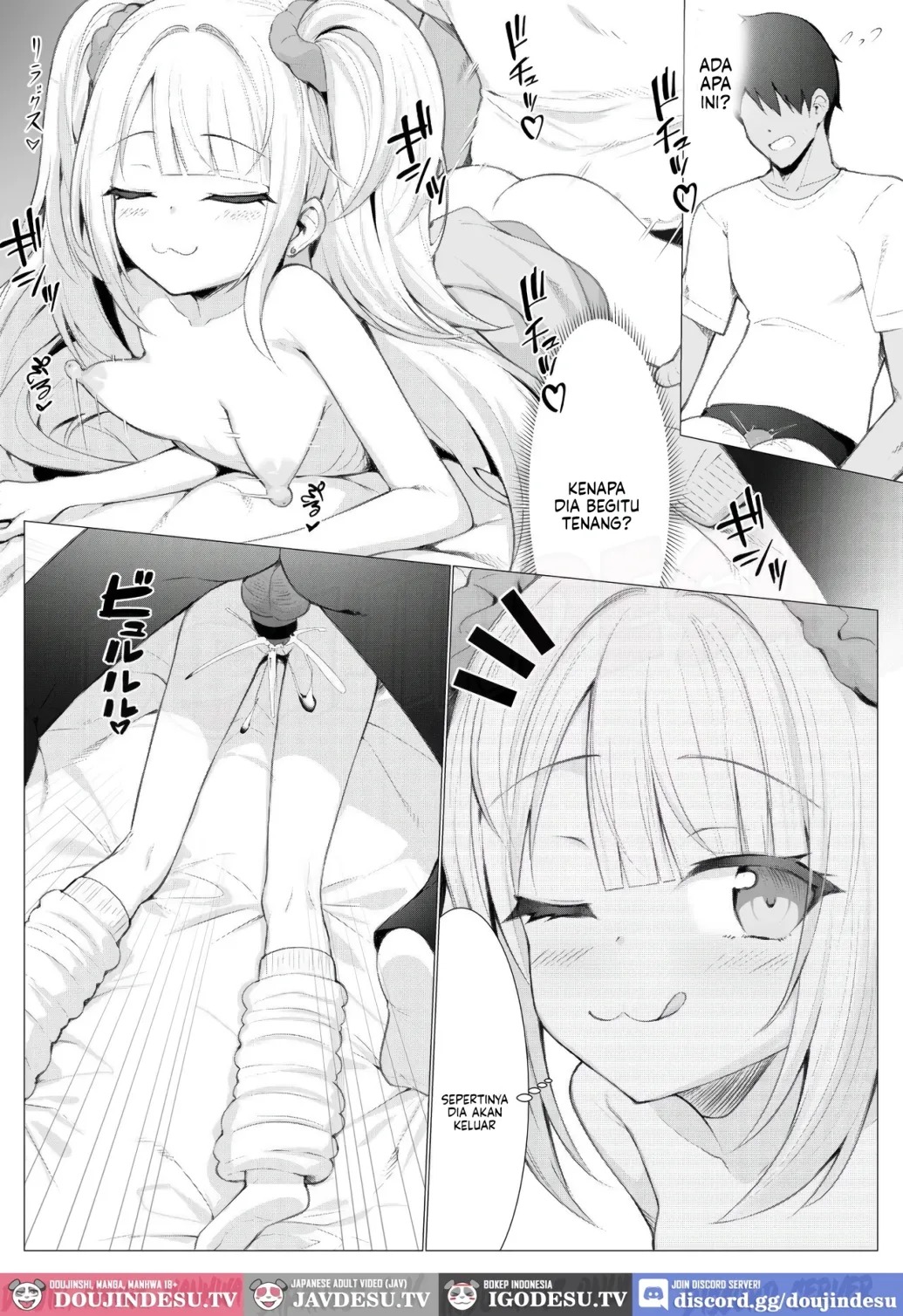 Hito ni Mienai Youkai nara Nani shite mo Gouhou!?: Chapter chapter-11 - Page 24