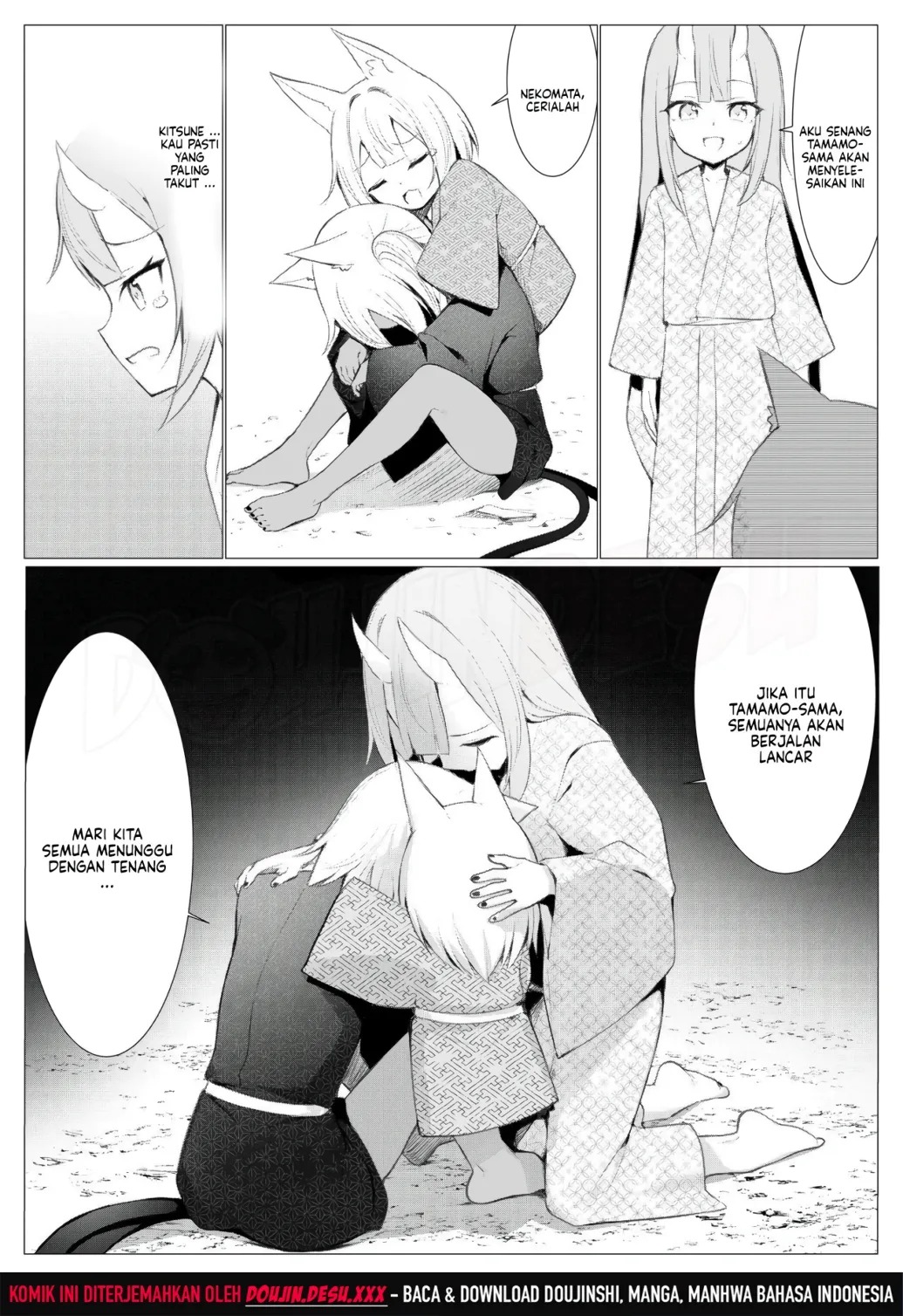 Hito ni Mienai Youkai nara Nani shite mo Gouhou!?: Chapter chapter-11 - Page 32