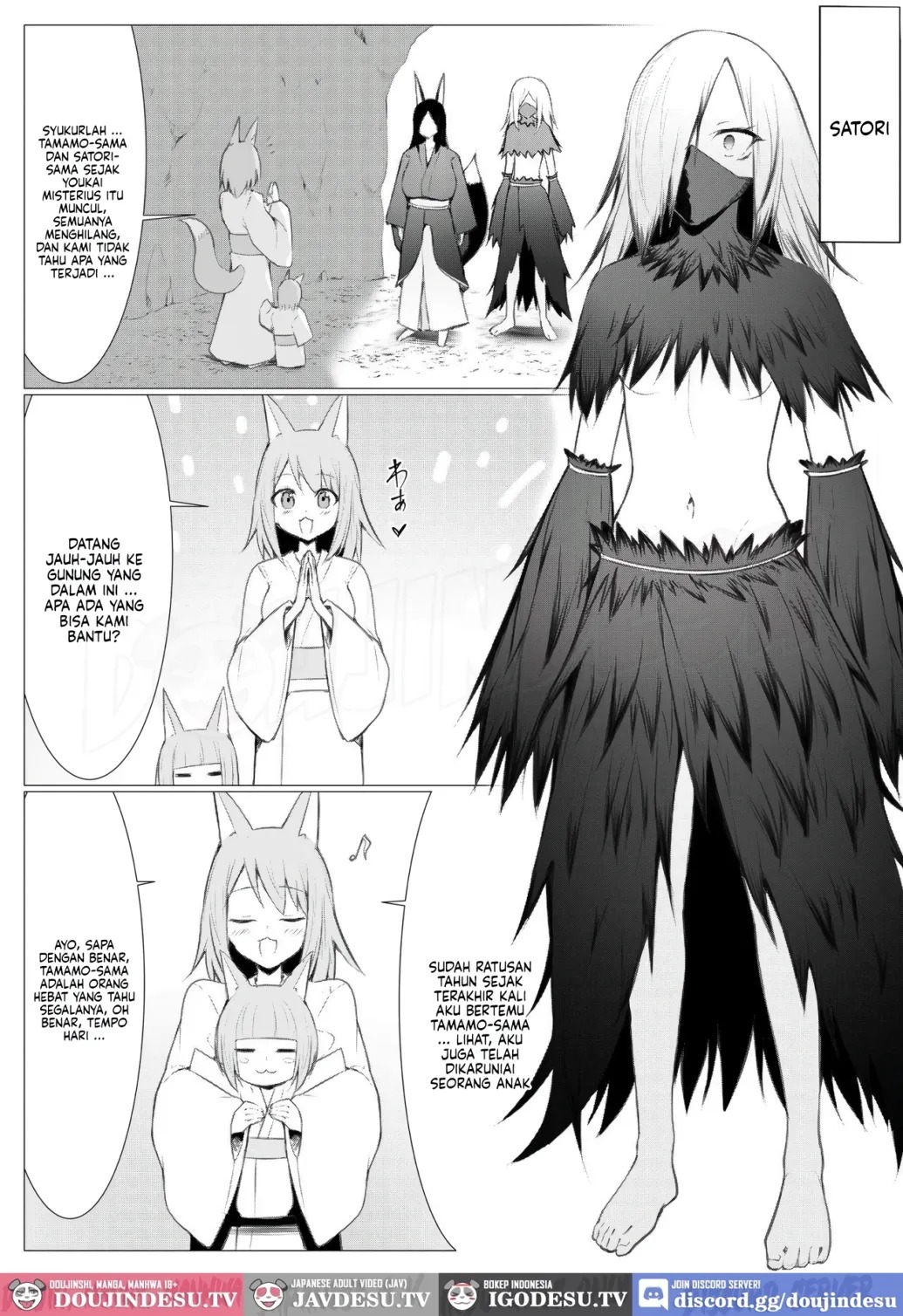 Hito ni Mienai Youkai nara Nani shite mo Gouhou!?: Chapter chapter-11 - Page 33