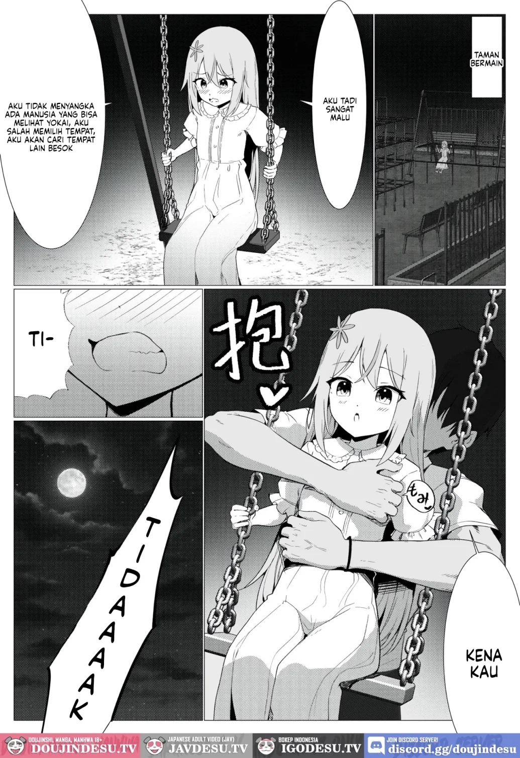 Hito ni Mienai Youkai nara Nani shite mo Gouhou!?: Chapter chapter-13 - Page 6