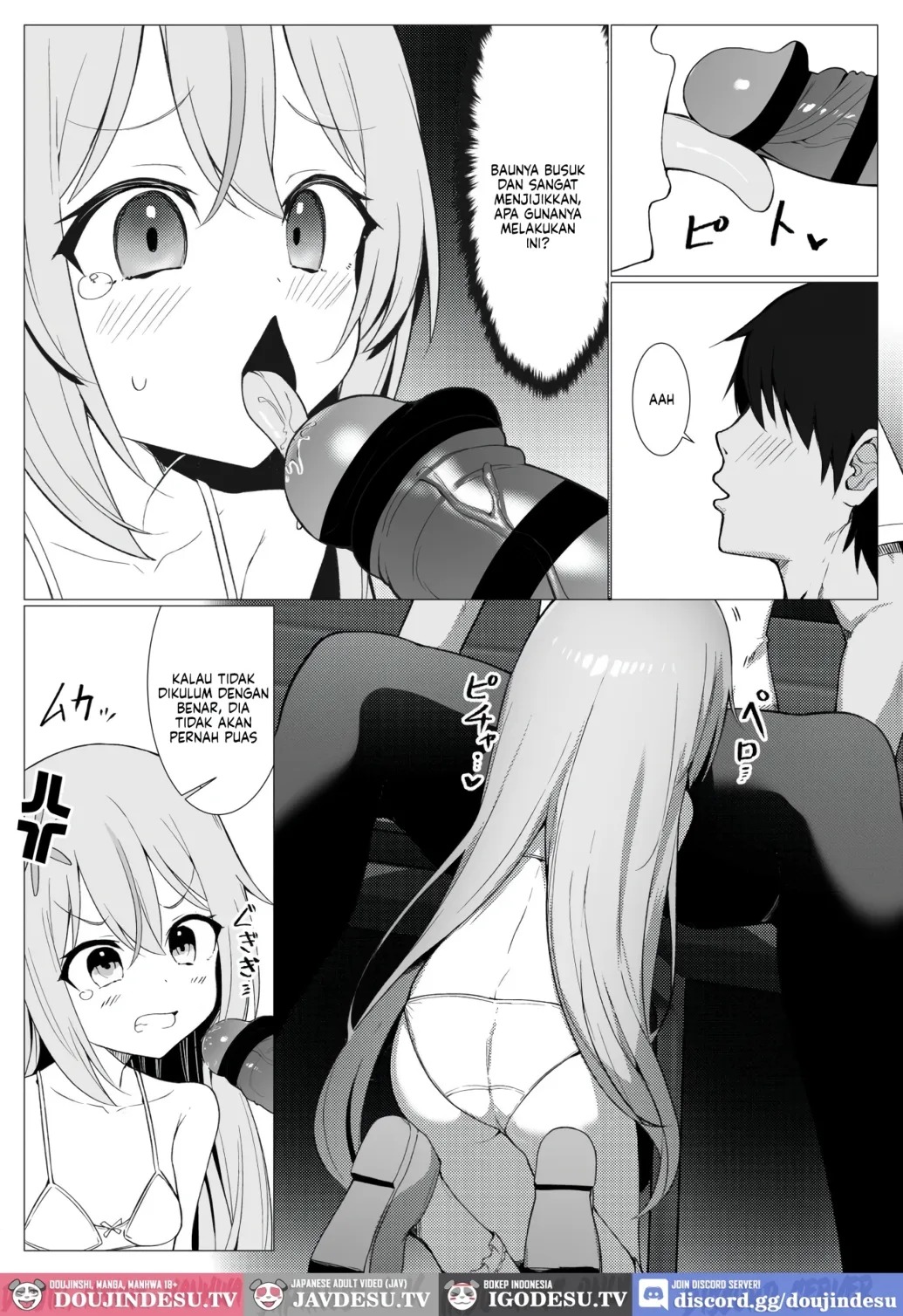 Hito ni Mienai Youkai nara Nani shite mo Gouhou!?: Chapter chapter-13 - Page 16