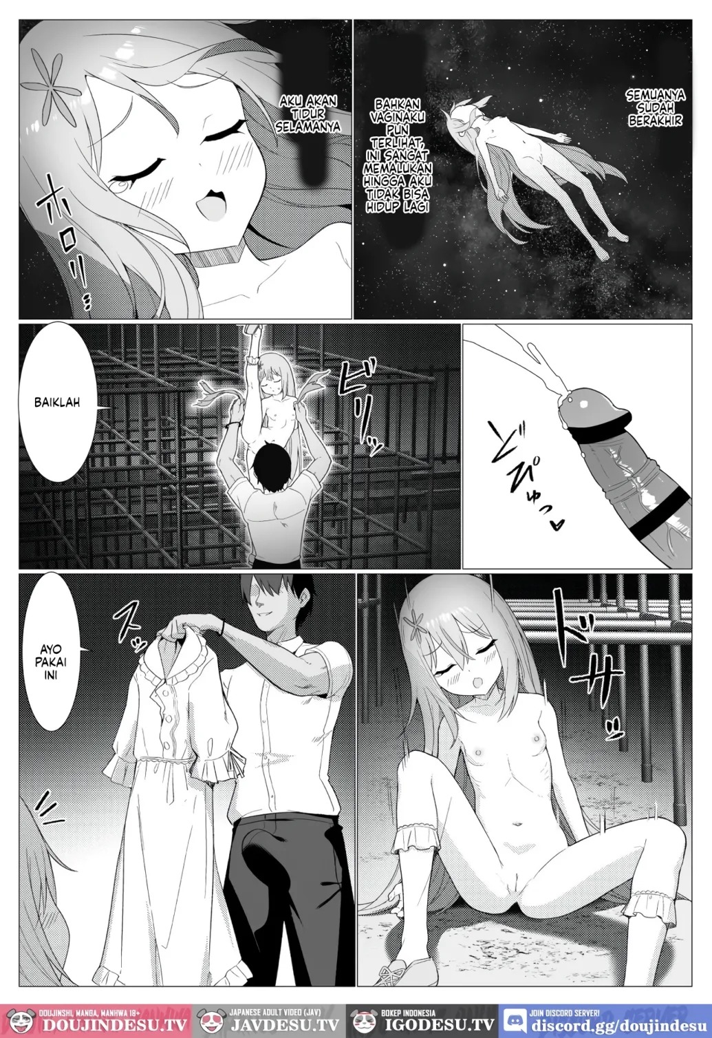 Hito ni Mienai Youkai nara Nani shite mo Gouhou!?: Chapter chapter-13 - Page 26