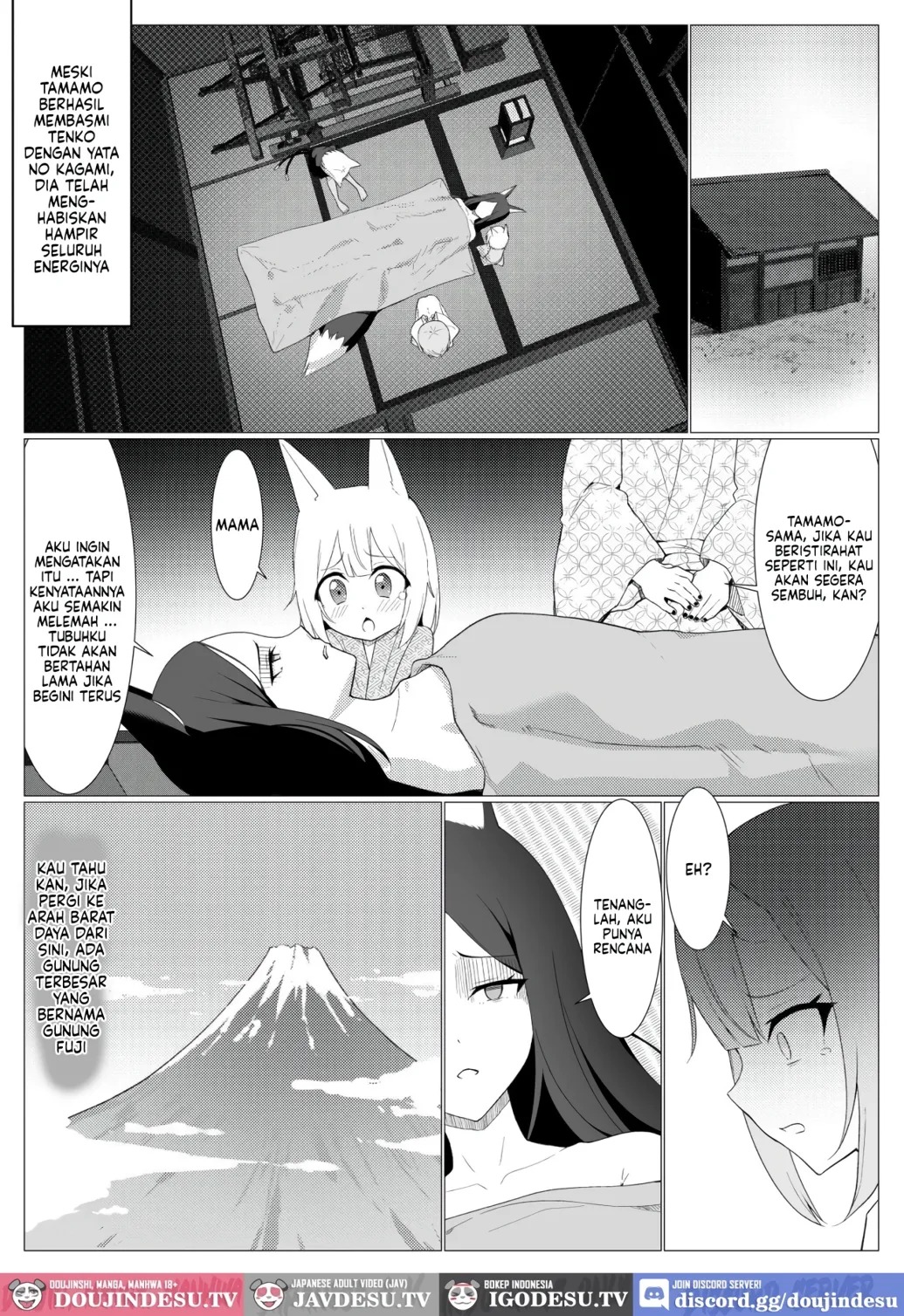 Hito ni Mienai Youkai nara Nani shite mo Gouhou!?: Chapter chapter-13 - Page 33