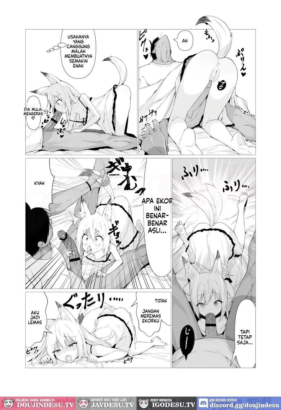 Hito ni Mienai Youkai nara Nani shite mo Gouhou!?: Chapter chapter-2 - Page 5